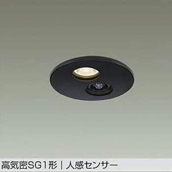 LEDダウンライト DAIKO(大光電機)