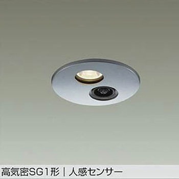 LEDダウンライト DAIKO(大光電機)