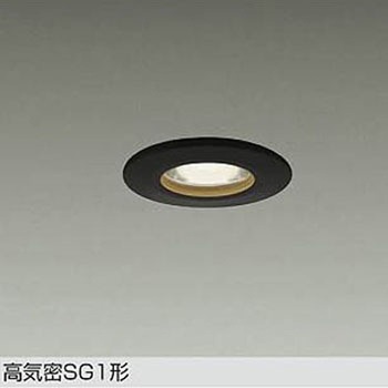LEDダウンライト DAIKO(大光電機)