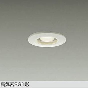 LEDダウンライト DAIKO(大光電機)