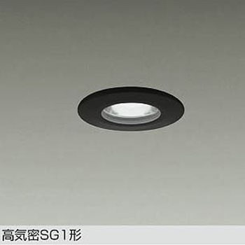 LEDダウンライト DAIKO(大光電機)