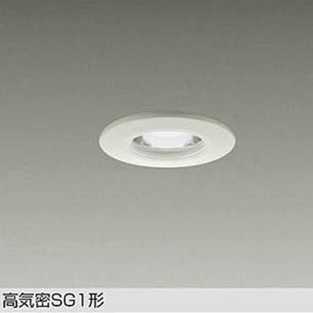 LEDダウンライト DAIKO(大光電機)