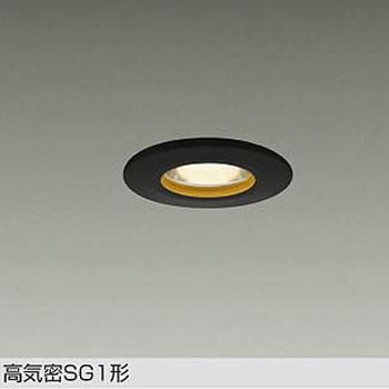 LEDダウンライト DAIKO(大光電機)