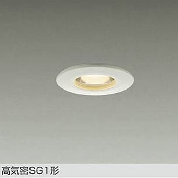 LEDダウンライト DAIKO(大光電機)