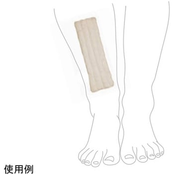 ジョビパッド スクエアS アズワン