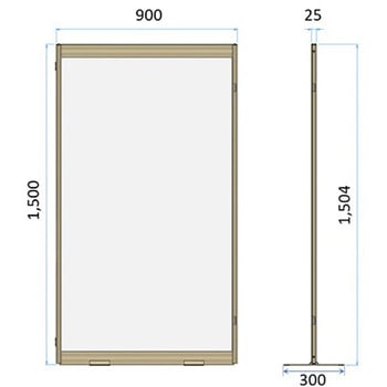 ジョイントパーテーション ウォールナット 幅900×高さ1504×奥行300mm 不二ライトメタル