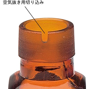 スポイト薬瓶 9mL グリーン 堀内製作所