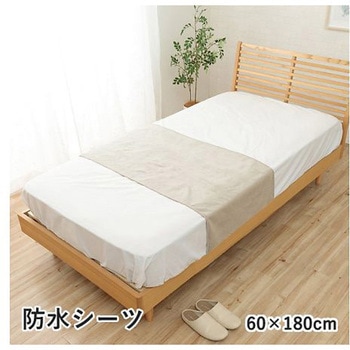 スーミー 寝具 敷パッド グレージュ 60×180cm イケヒコ・コーポレーション