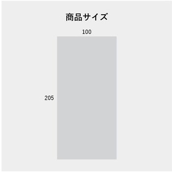 スーミー 寝具 敷パッド グレージュ 100×205cm シングル イケヒコ・コーポレーション
