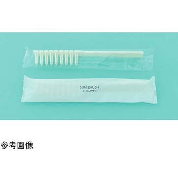 スリムブラシ 0308C 白 透明無地袋入 1箱 1000本入 VC工業