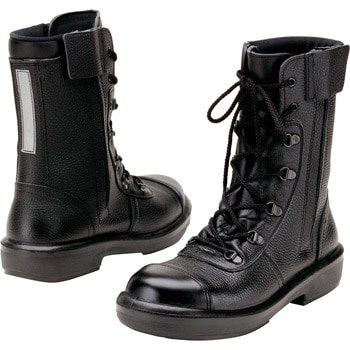 高機能防水活動靴 RT833F防水 P-4CAP静電 ミドリ安全 耐水・耐油靴