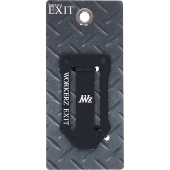 EXIT アルミD環止め WORKERZ EXIT