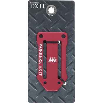 EXIT アルミD環止め WORKERZ EXIT
