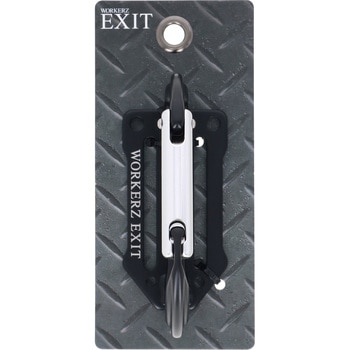 EXIT アルミツールホルダー WORKERZ EXIT