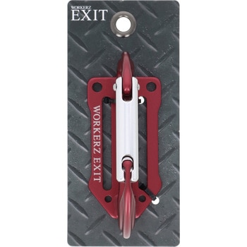 EXIT アルミツールホルダー WORKERZ EXIT