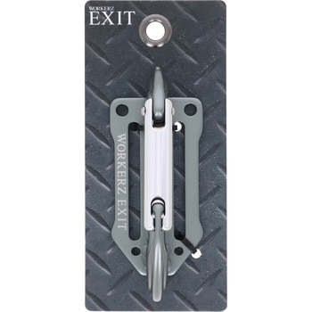 EXIT アルミツールホルダー WORKERZ EXIT