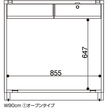 レジカウンター 平台タイプ 幅90cm エクリュ ストア・エキスプレス