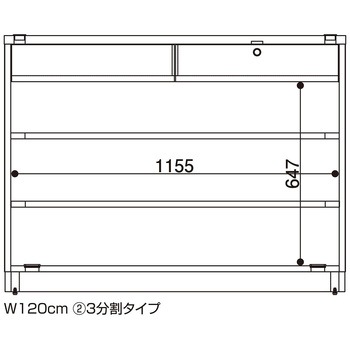 レジカウンター 平台タイプ 幅120cm ラスティック柄 ストア・エキスプレス
