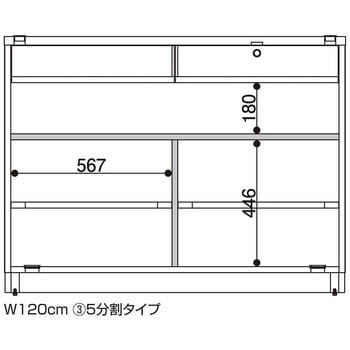 レジカウンター 平台タイプ 幅120cm ラスティック柄 ストア・エキスプレス