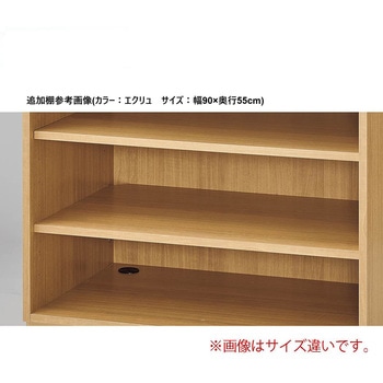 レジカウンター 平台タイプ専用追加棚 幅120cm ストア・エキスプレス