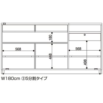 レジカウンター 切り欠きタイプ 幅180cm ラスティック柄 ストア・エキスプレス
