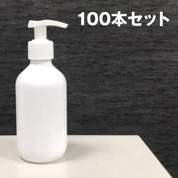 ポンプボトル 300ml 100個/500個 空容器 SIS