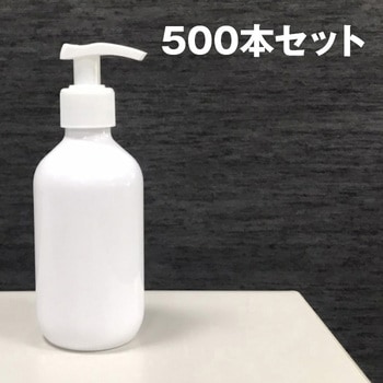 ポンプボトル 300ml 100個/500個 空容器 SIS