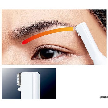 マユシェーバーキット 黒 Panasonic(パナソニック)