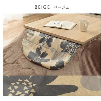 マーリキャッチ 上掛け カバー 上掛け ベージュ 60×60cm イケヒコ・コーポレーション