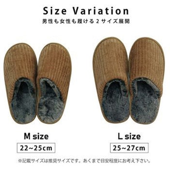 ベル 雑貨 ルームシューズ ブラウン 25-27cm L イケヒコ・コーポレーション