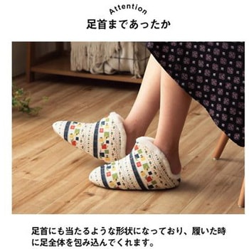 ビータ 雑貨 ルームシューズ ネイビー 22-24cm M イケヒコ・コーポレーション