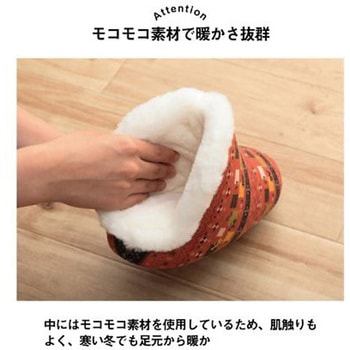 ビータ 雑貨 ルームシューズ ホワイト 22-24cm M イケヒコ・コーポレーション