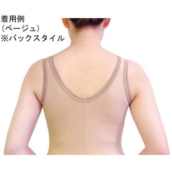 ノースリーブ シャツタイプブラ Vシリーズ クリーム L ブライトアイズ