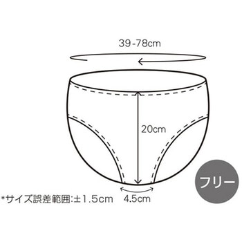 ペーパーショーツ 1000P ダークブラウン CML