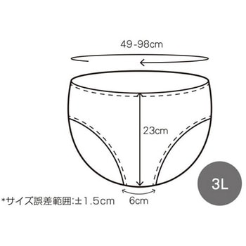 ペーパーショーツ3L 1000P ダークブラウン CML