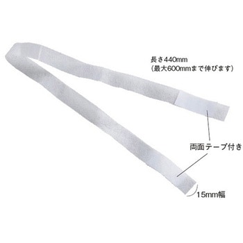 ペーパーエプロンホルダー テープタイプ 100本入 プレミアムプラスジャパン