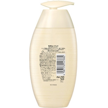ヘアレシピ 和の実 さらつや シャンプー ポンプ 350mL P&G