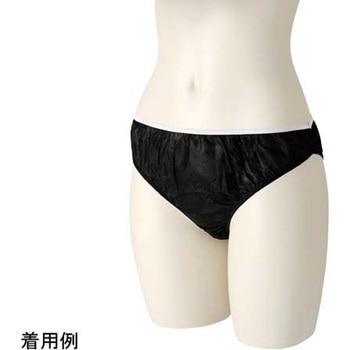 ペーパーショーツ ブラック 1袋 50枚入 ビー・エイチ