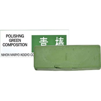 青棒 日本磨料工業