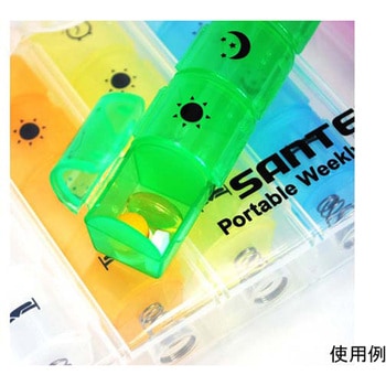 ピルケース スプリングタイプ Santek