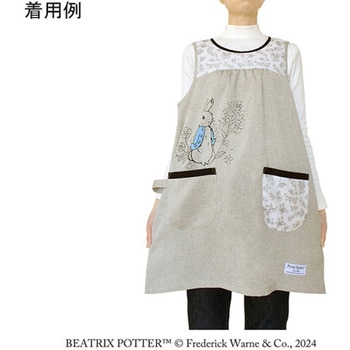 ピーターラビット(TM)エプロン Simple Flower グレー セントレディス