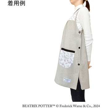 ピーターラビット(TM)エプロン Simple Flower グレー セントレディス