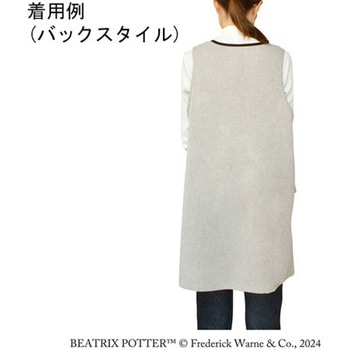 ピーターラビット(TM)エプロン Simple Flower グレー セントレディス