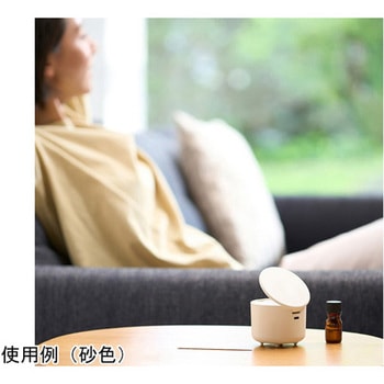ファン式アロマディフューザー AROMAFUN 灰桜 リズム