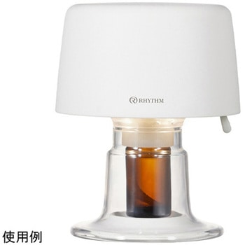 ファン式アロマディフューザー AROMAFUN Hour リズム