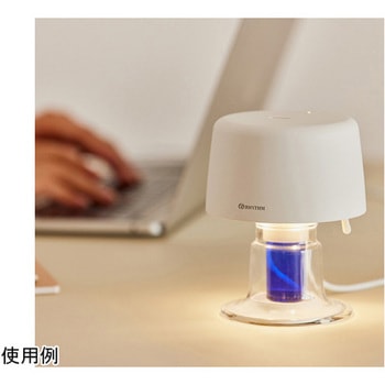 ファン式アロマディフューザー AROMAFUN Hour リズム