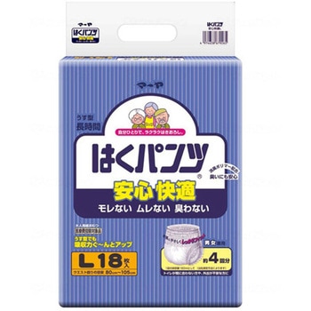 マーヤはくパンツ安心快適 ケース L 1箱 22枚×6袋入 東陽特紙
