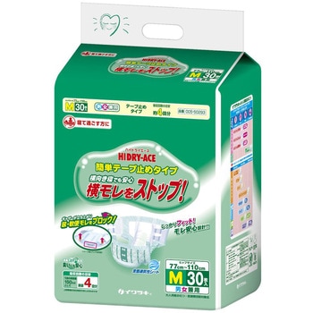 ハイドライエース 簡単テープ止め M 1ケース 30枚×3袋入 イワツキ