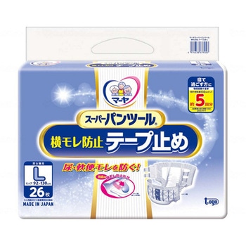 マーヤ スーパーパンツール横モレ防止テープ止め ケース L 1箱 26枚×3袋入 東陽特紙