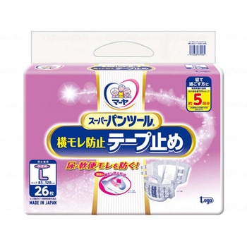 マーヤ スーパーパンツール横モレ防止テープ止め ケース 小さめL 1箱 30枚×3袋入 東陽特紙